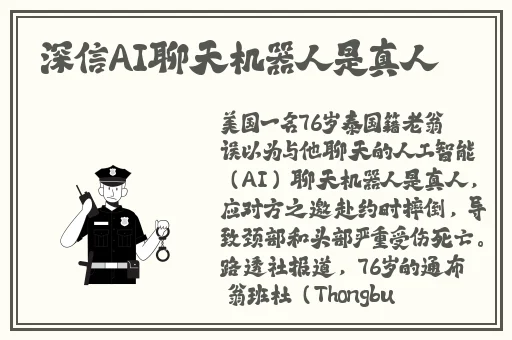 99re5在线精品视频热线